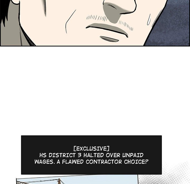 Detainment Zone Between 5 and 6 Detainment Zone Between 5 and 6 EP 32 - Toomics page 39 - 