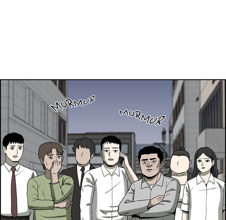 Detainment Zone Between 5 and 6 Detainment Zone Between 5 and 6 EP 32 - Toomics page 82 - 
