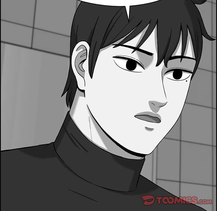 Detainment Zone Between 5 and 6 Detainment Zone Between 5 and 6 EP 33 - Toomics page 56 - 