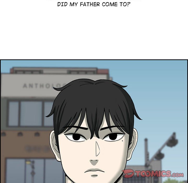 Detainment Zone Between 5 and 6 Detainment Zone Between 5 and 6 EP 33 - Toomics page 74 - 