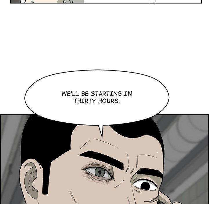 Detainment Zone Between 5 and 6 Detainment Zone Between 5 and 6 EP 33 - Toomics page 77 - 