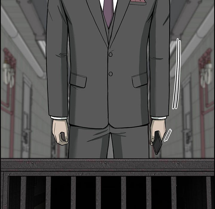Detainment Zone Between 5 and 6 Detainment Zone Between 5 and 6 EP 33 - Toomics page 81 - 