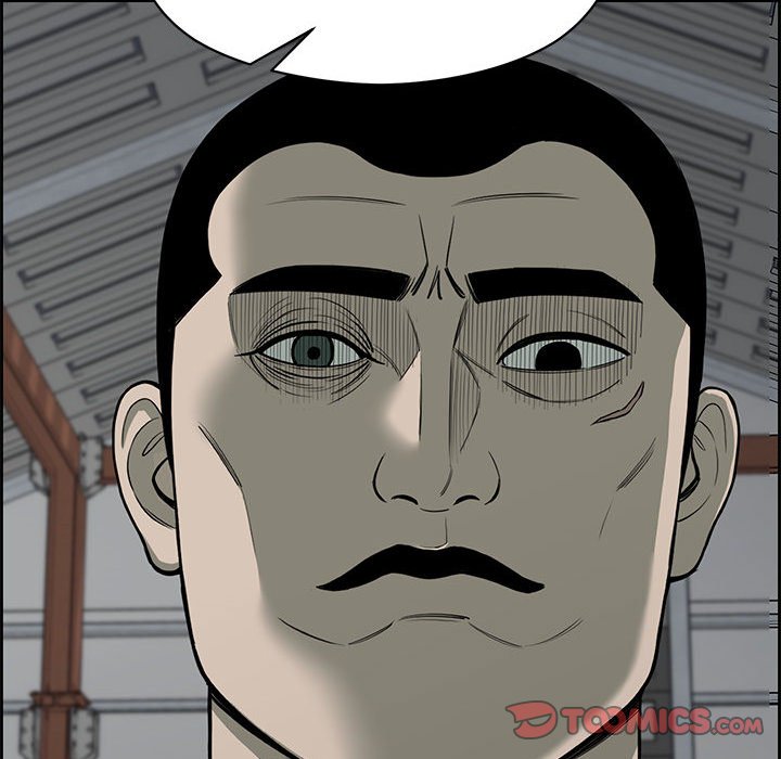Detainment Zone Between 5 and 6 Detainment Zone Between 5 and 6 EP 34 - Toomics page 111 - 