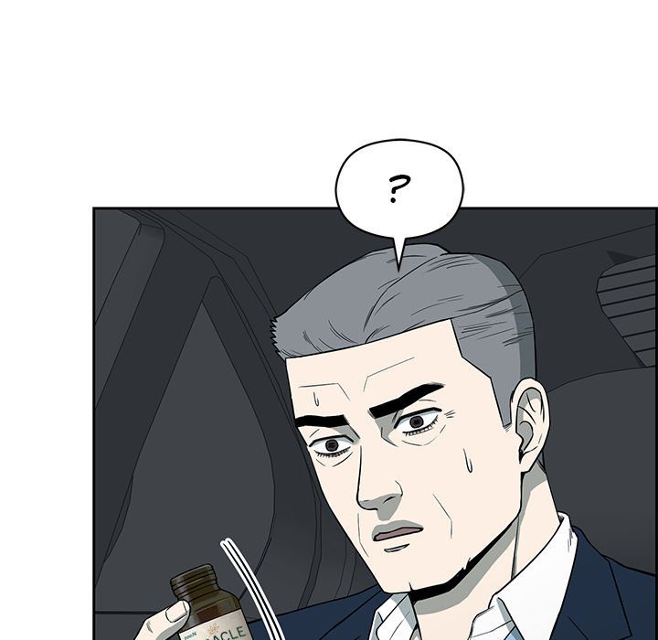 Detainment Zone Between 5 and 6 Detainment Zone Between 5 and 6 EP 34 - Toomics page 31 - 