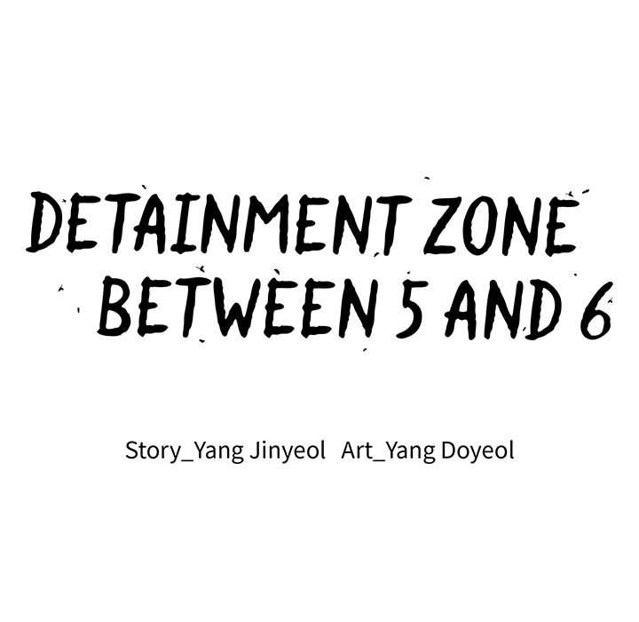 Detainment Zone Between 5 and 6 Detainment Zone Between 5 and 6 EP 34 - Toomics page 35 - 