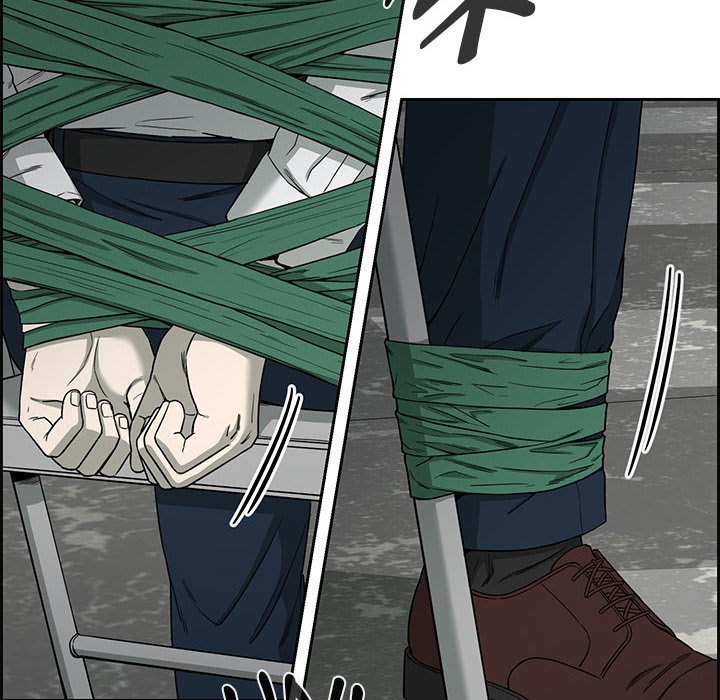 Detainment Zone Between 5 and 6 Detainment Zone Between 5 and 6 EP 34 - Toomics page 42 - 