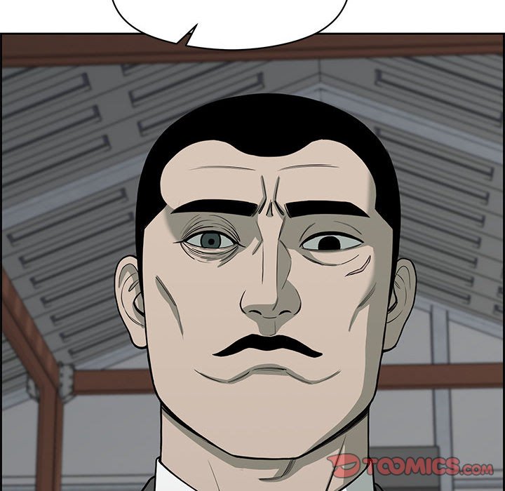 Detainment Zone Between 5 and 6 Detainment Zone Between 5 and 6 EP 34 - Toomics page 51 - 
