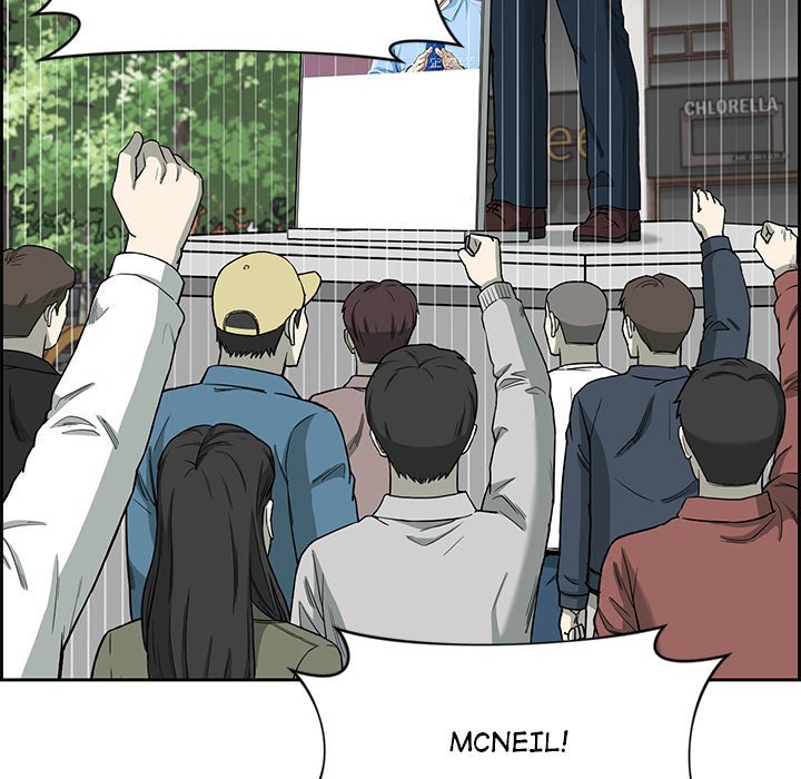 Detainment Zone Between 5 and 6 Detainment Zone Between 5 and 6 EP 34 - Toomics page 7 - 