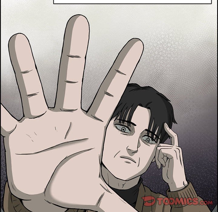 Detainment Zone Between 5 and 6 Detainment Zone Between 5 and 6 EP 34 - Toomics page 75 - 