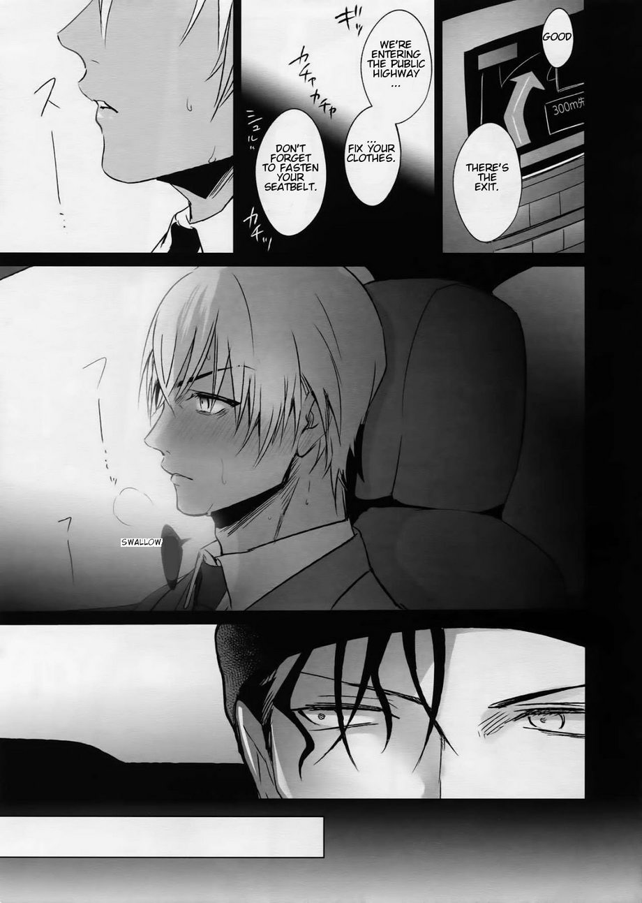 Detective Conan dj – conc.zero Chapter 1 page 18 - 