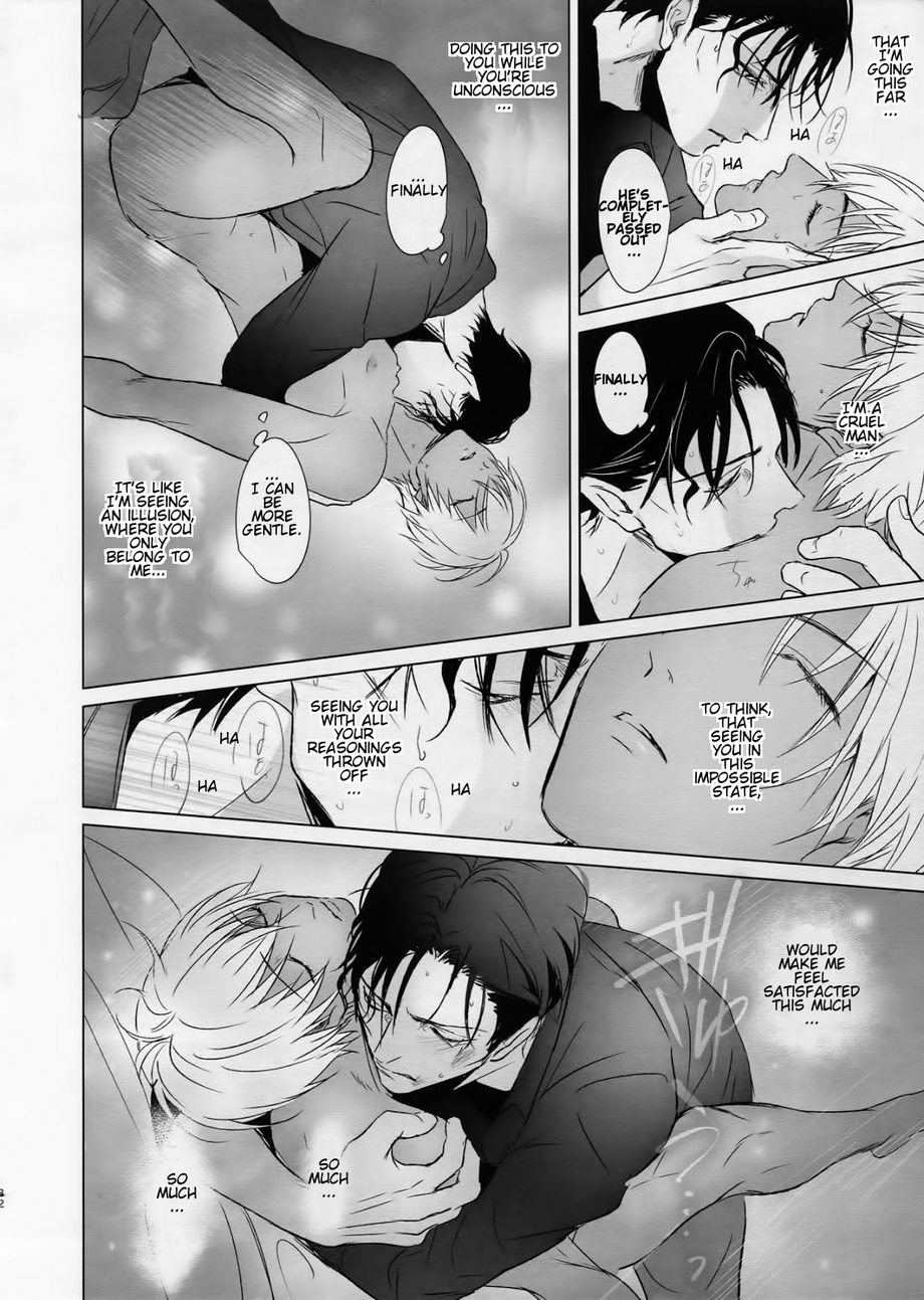 Detective Conan dj – conc.zero Chapter 1 page 25 - 