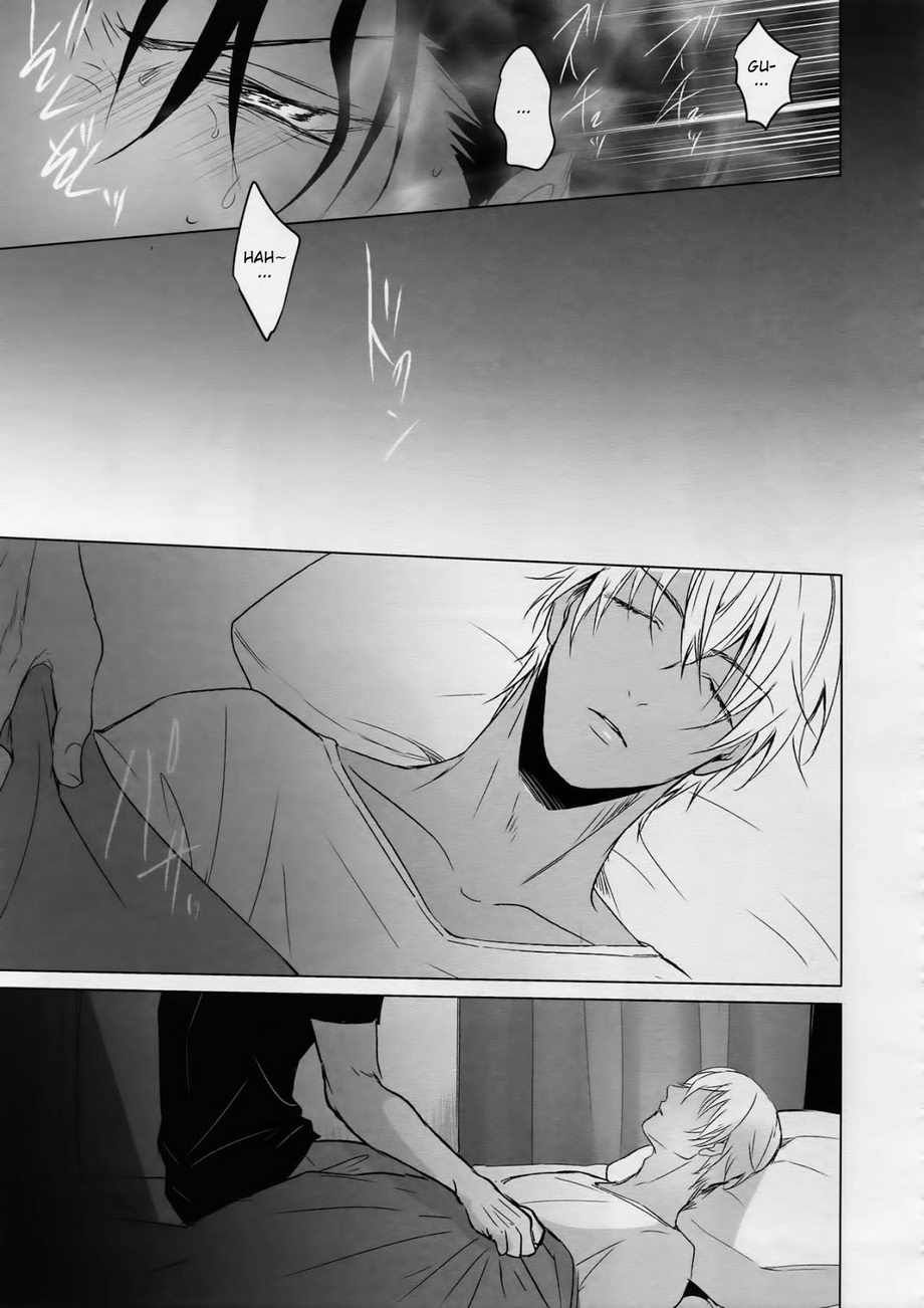 Detective Conan dj – conc.zero Chapter 1 page 26 - 
