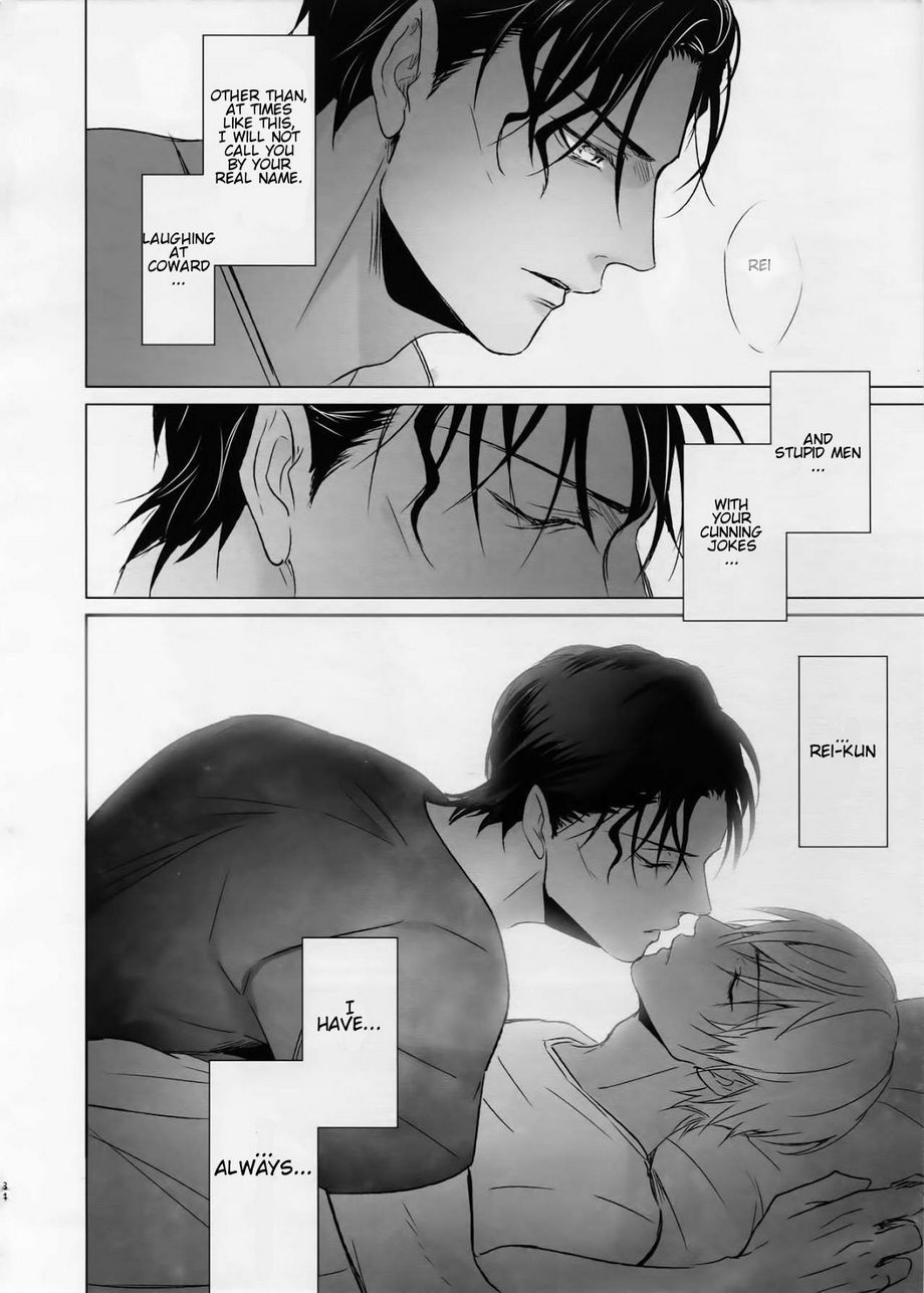 Detective Conan dj – conc.zero Chapter 1 page 27 - 