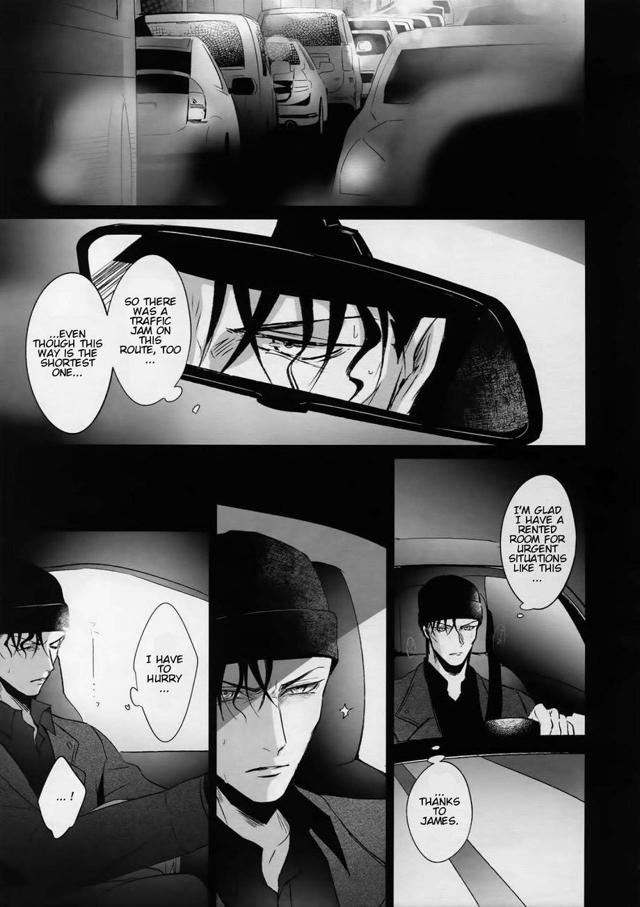 Detective Conan dj – conc.zero Chapter 1 page 4 - 