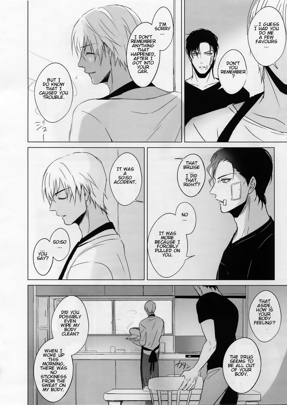 Detective Conan dj – conc.zero Chapter 1 page 31 - 