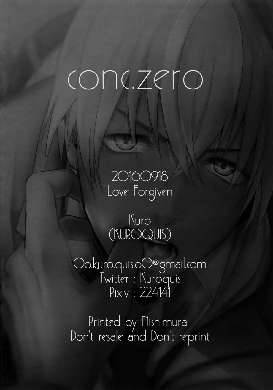 Detective Conan dj – conc.zero Chapter 1 page 37 - 