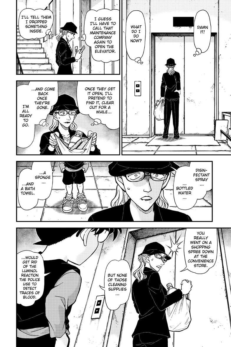 Detective Conan Chapter 1169 page 11 - 