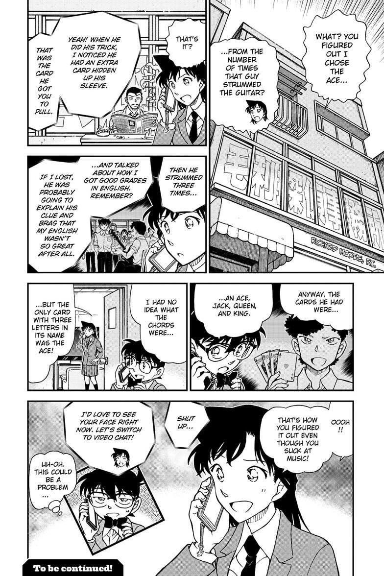 Detective Conan Chapter 1169 page 17 - 