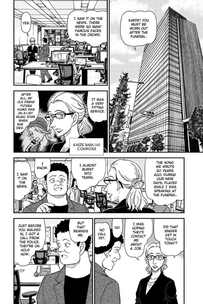 Detective Conan Chapter 1169 page 3 - 