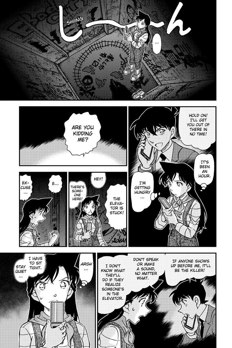 Detective Conan Chapter 1169 page 10 - 