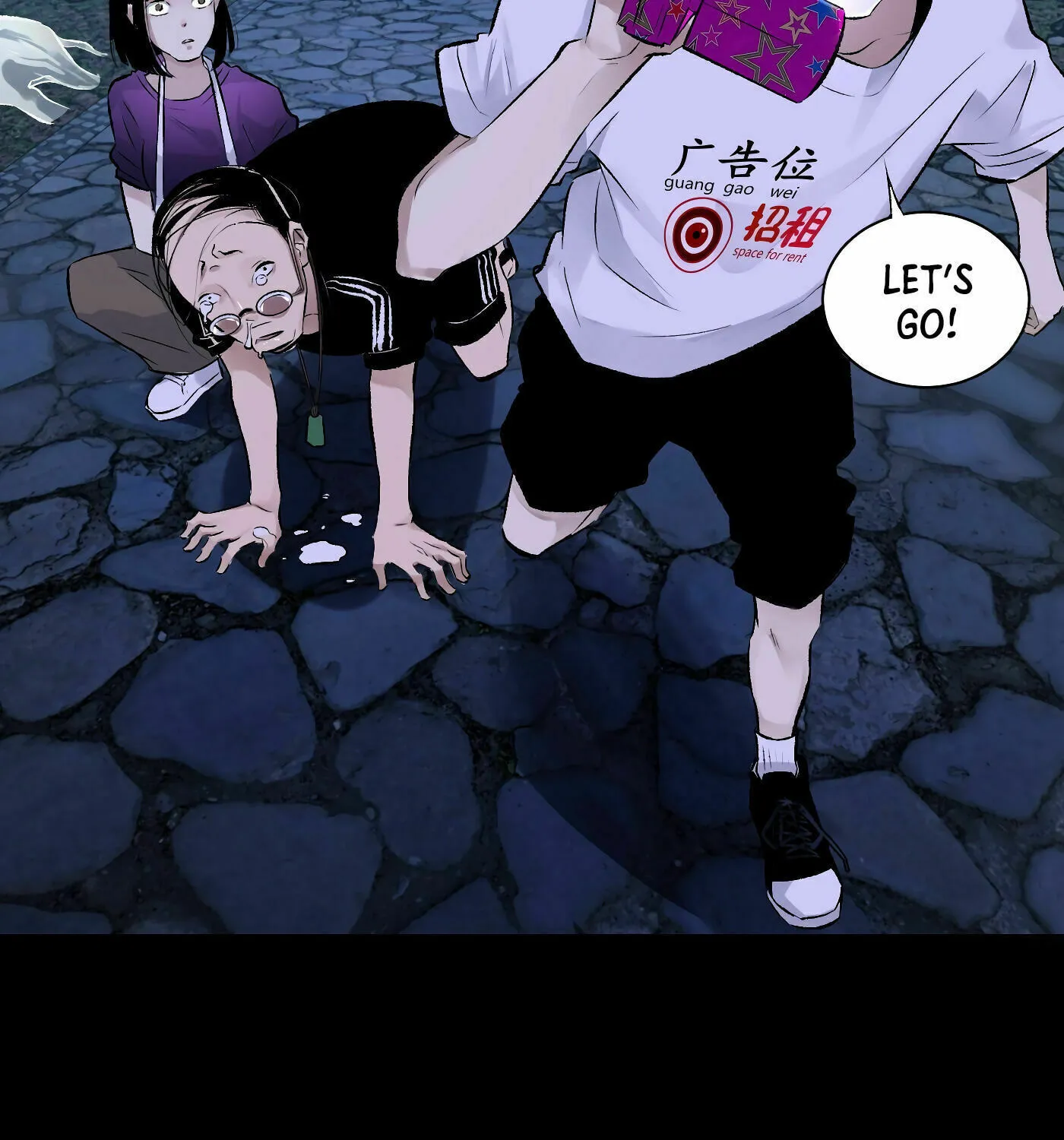 Detective VLOG (Colored) Chapter 42 page 50 - 