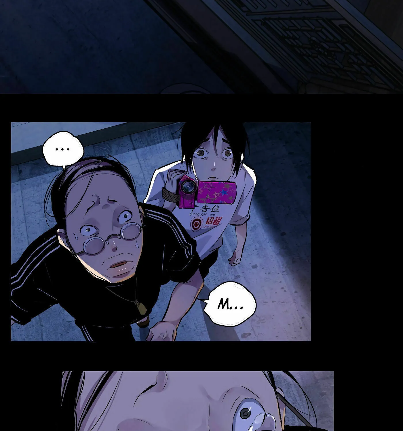 Detective VLOG (Colored) Chapter 42 page 58 - 