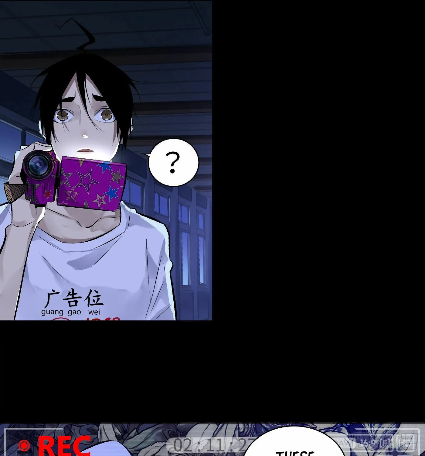 Detective VLOG (Colored) Chapter 44 page 12 - 