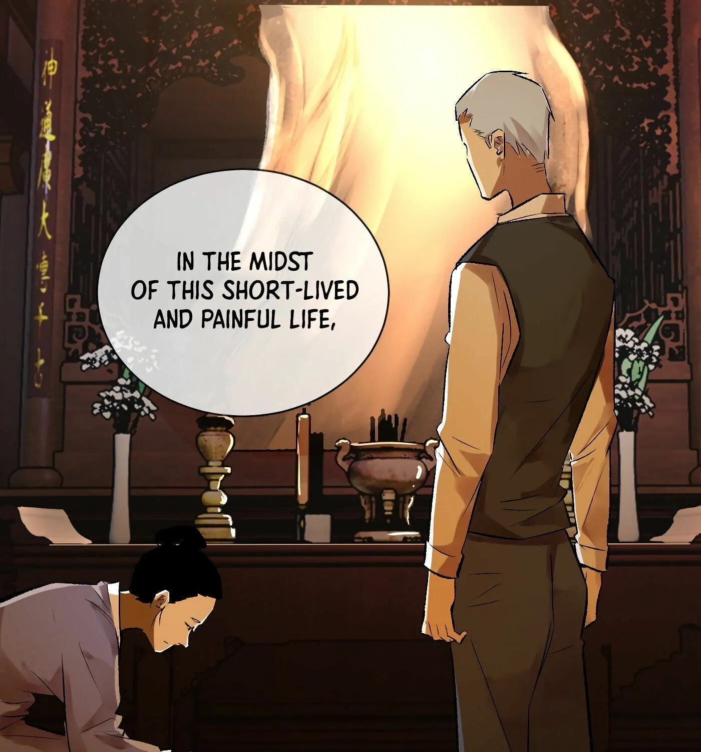 Detective VLOG (Colored) Chapter 46 page 26 - 