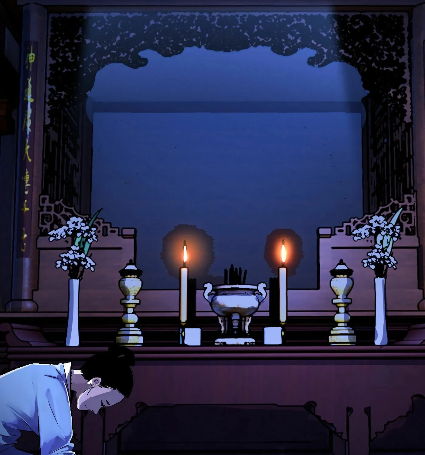 Detective VLOG (Colored) Chapter 46 page 28 - 