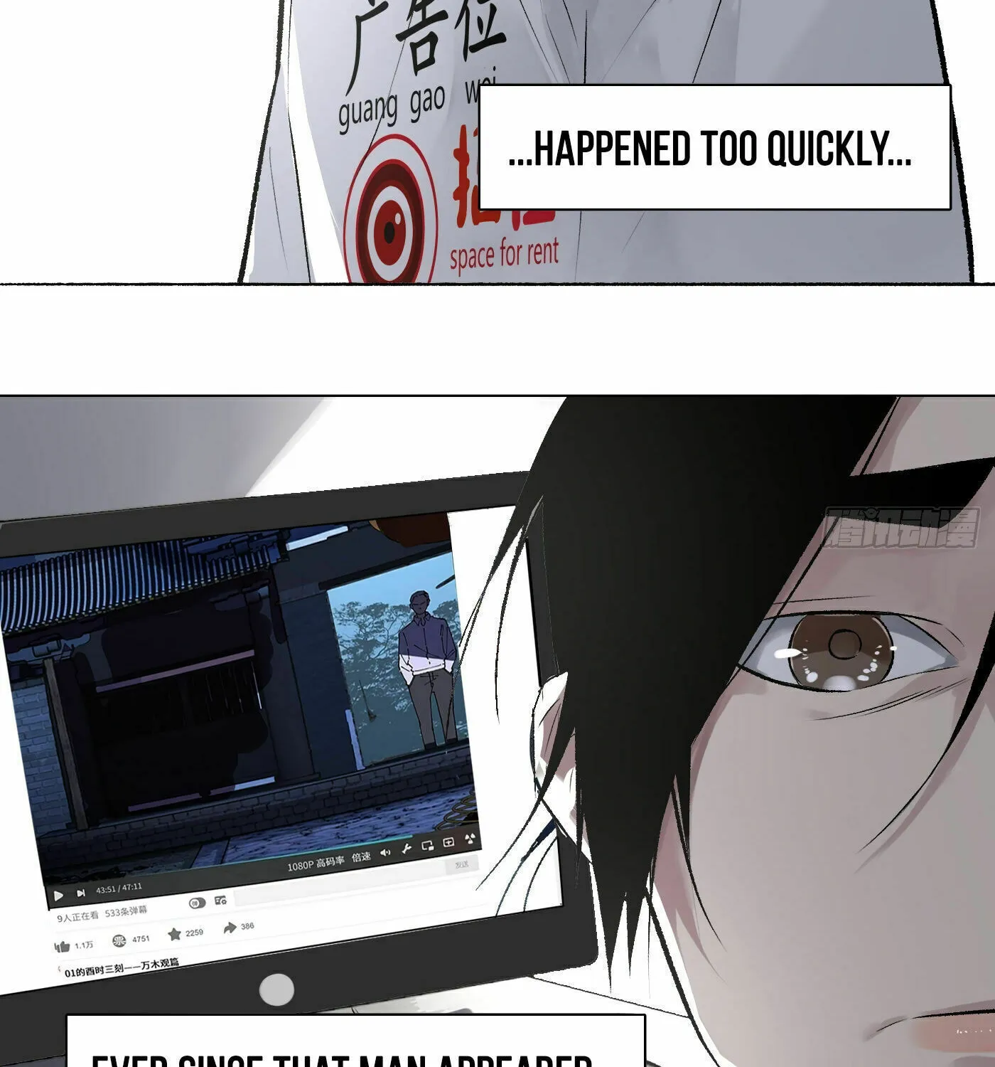 Detective VLOG (Colored) Chapter 48 page 33 - 