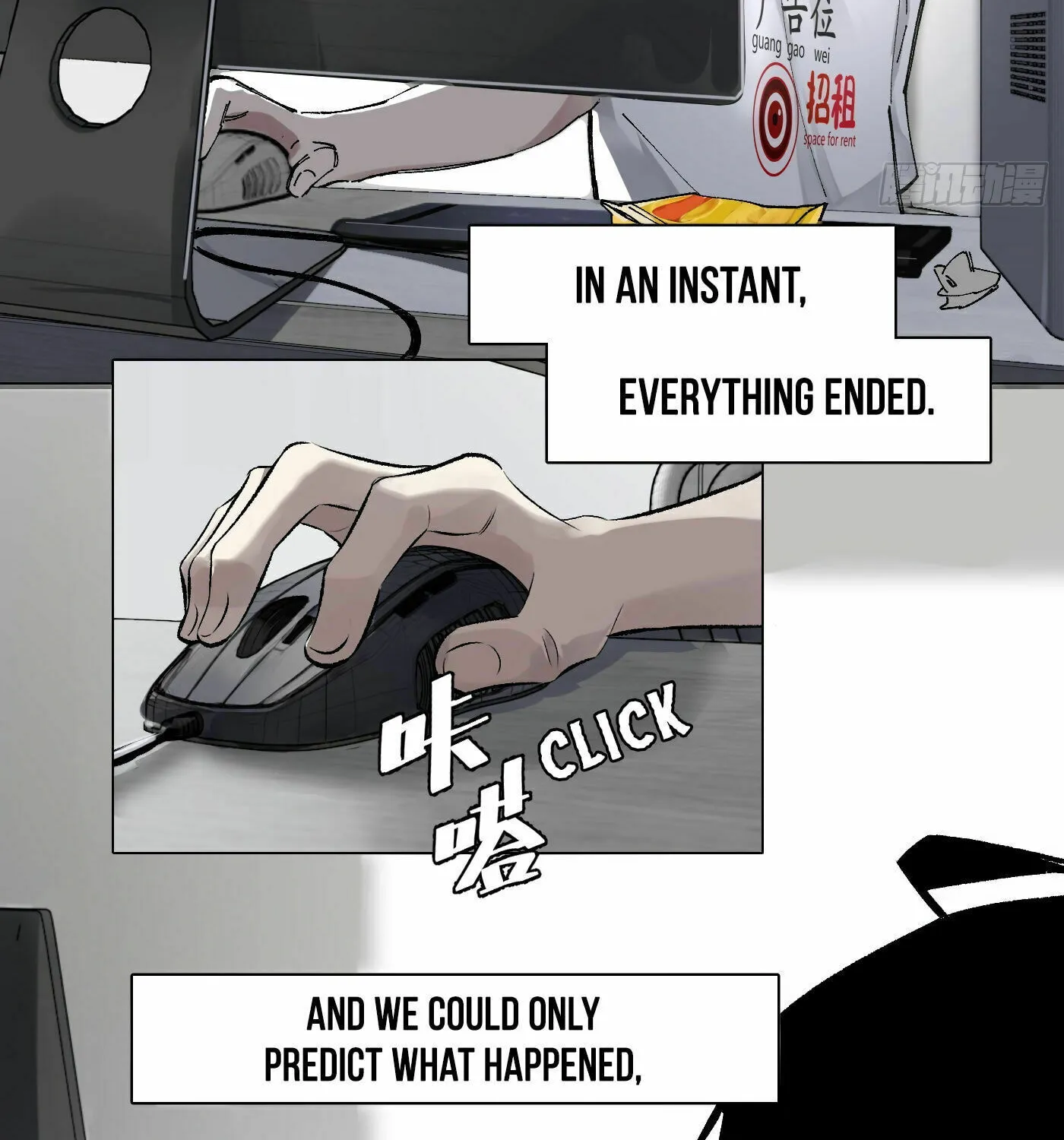 Detective VLOG (Colored) Chapter 48 page 35 - 