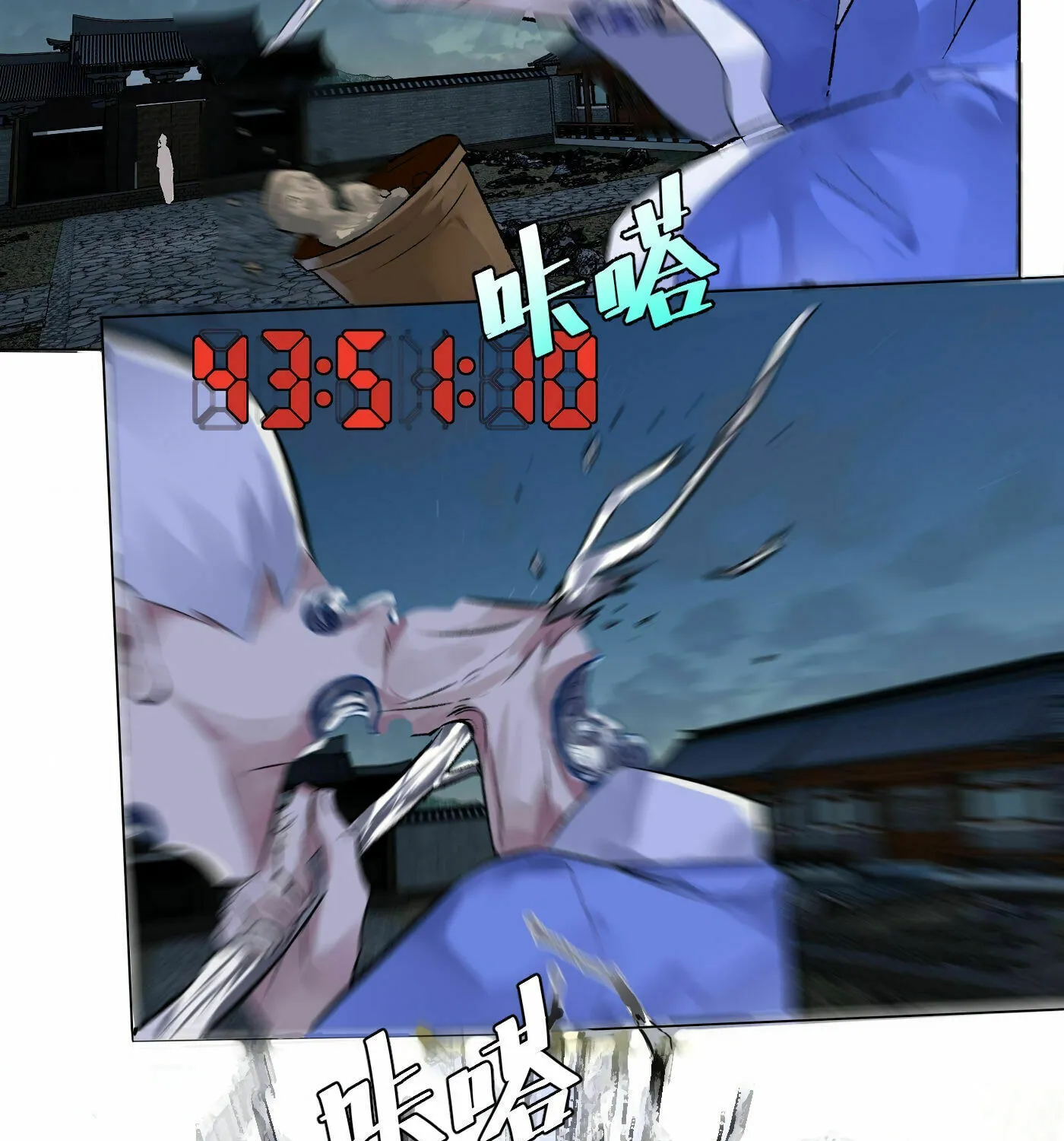 Detective VLOG (Colored) Chapter 48 page 38 - 
