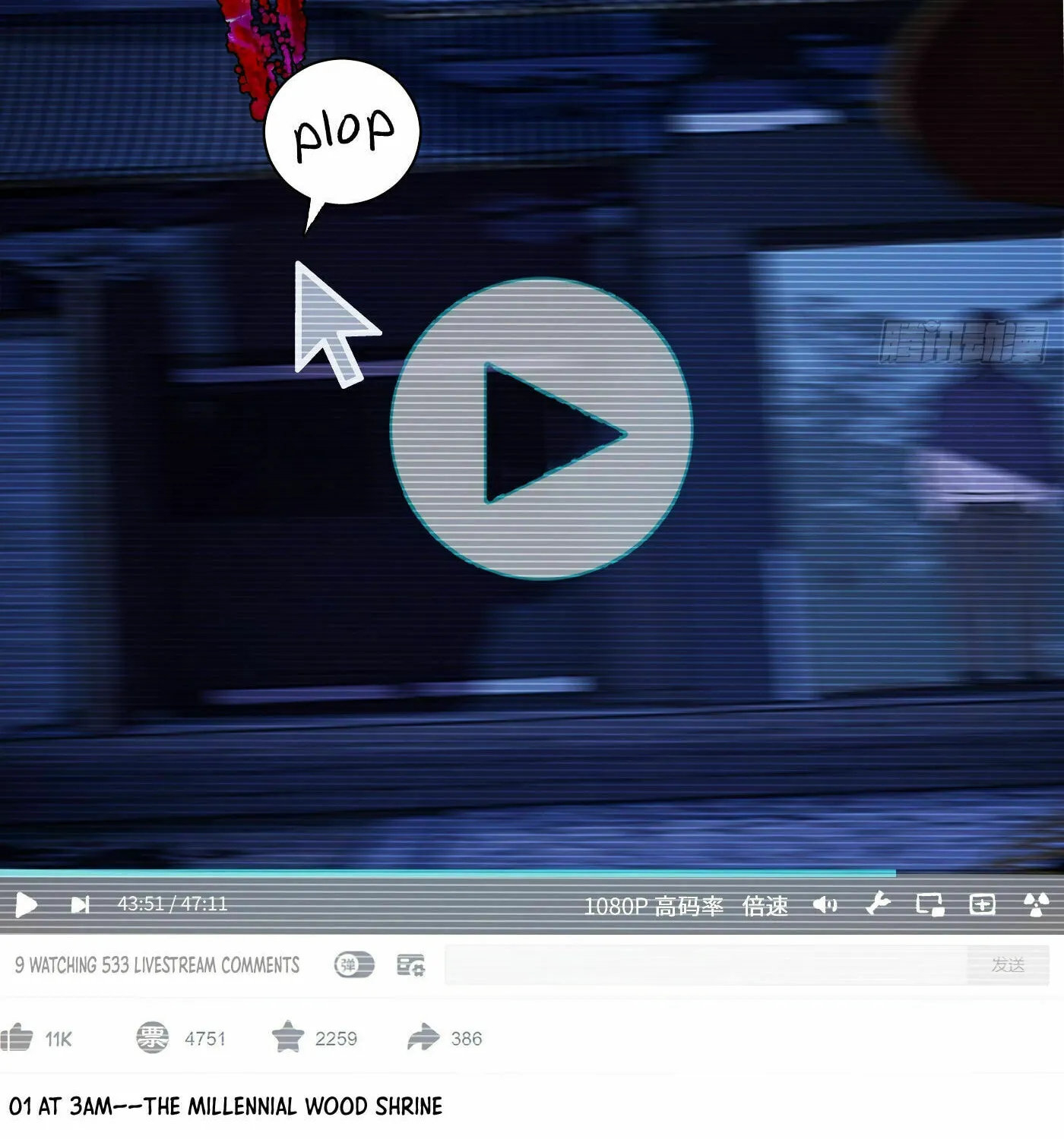 Detective VLOG (Colored) Chapter 48 page 5 - 