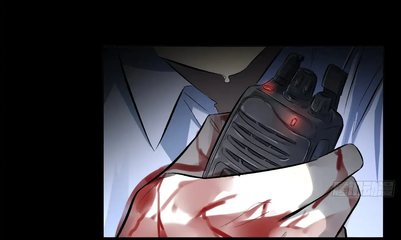 Detective VLOG (Colored) Chapter 51 page 45 - 