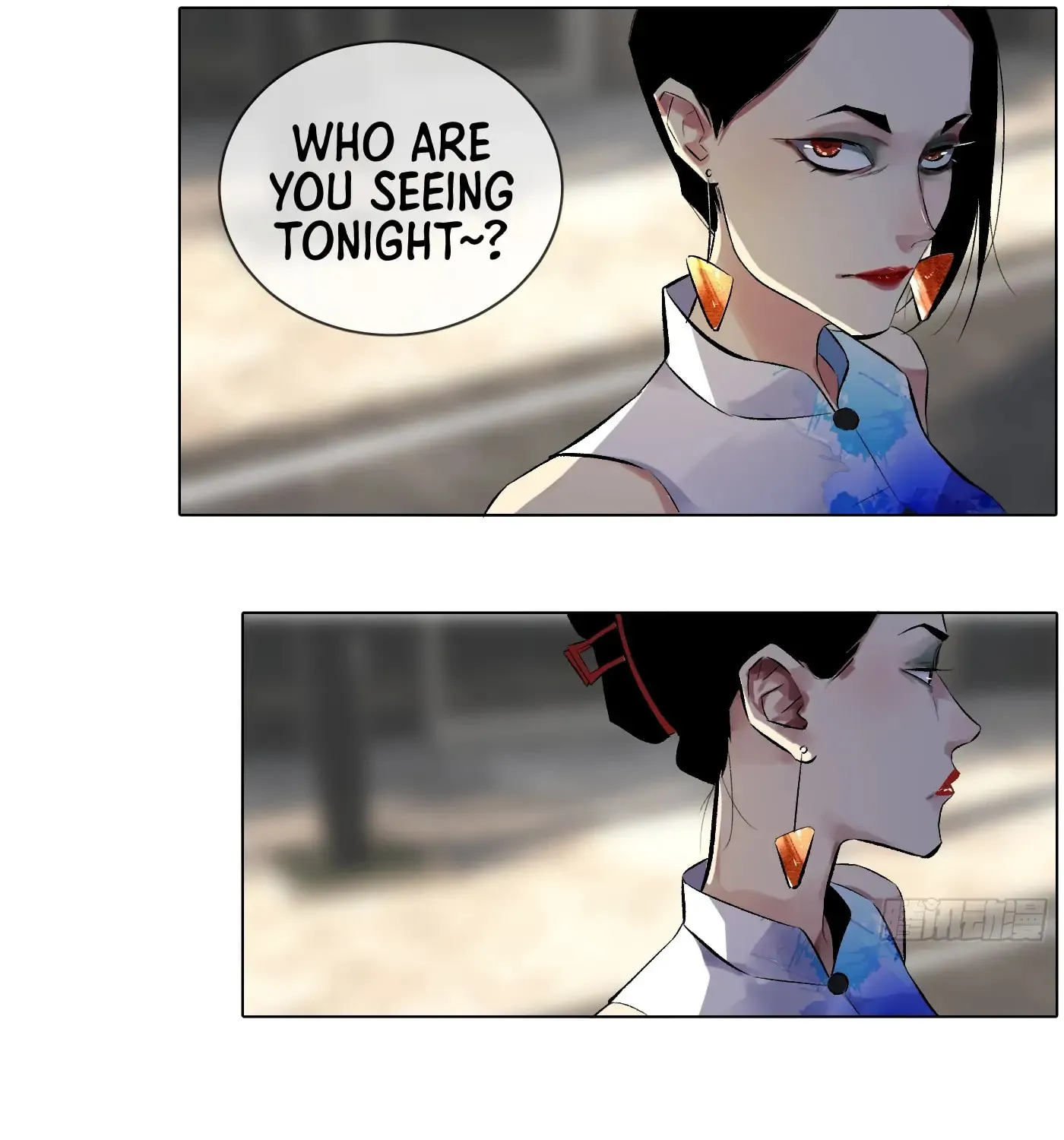 Detective VLOG (Colored) Chapter 52 page 56 - 