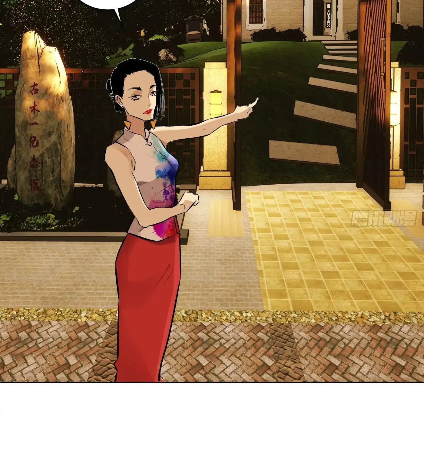Detective VLOG (Colored) Chapter 53 page 64 - 