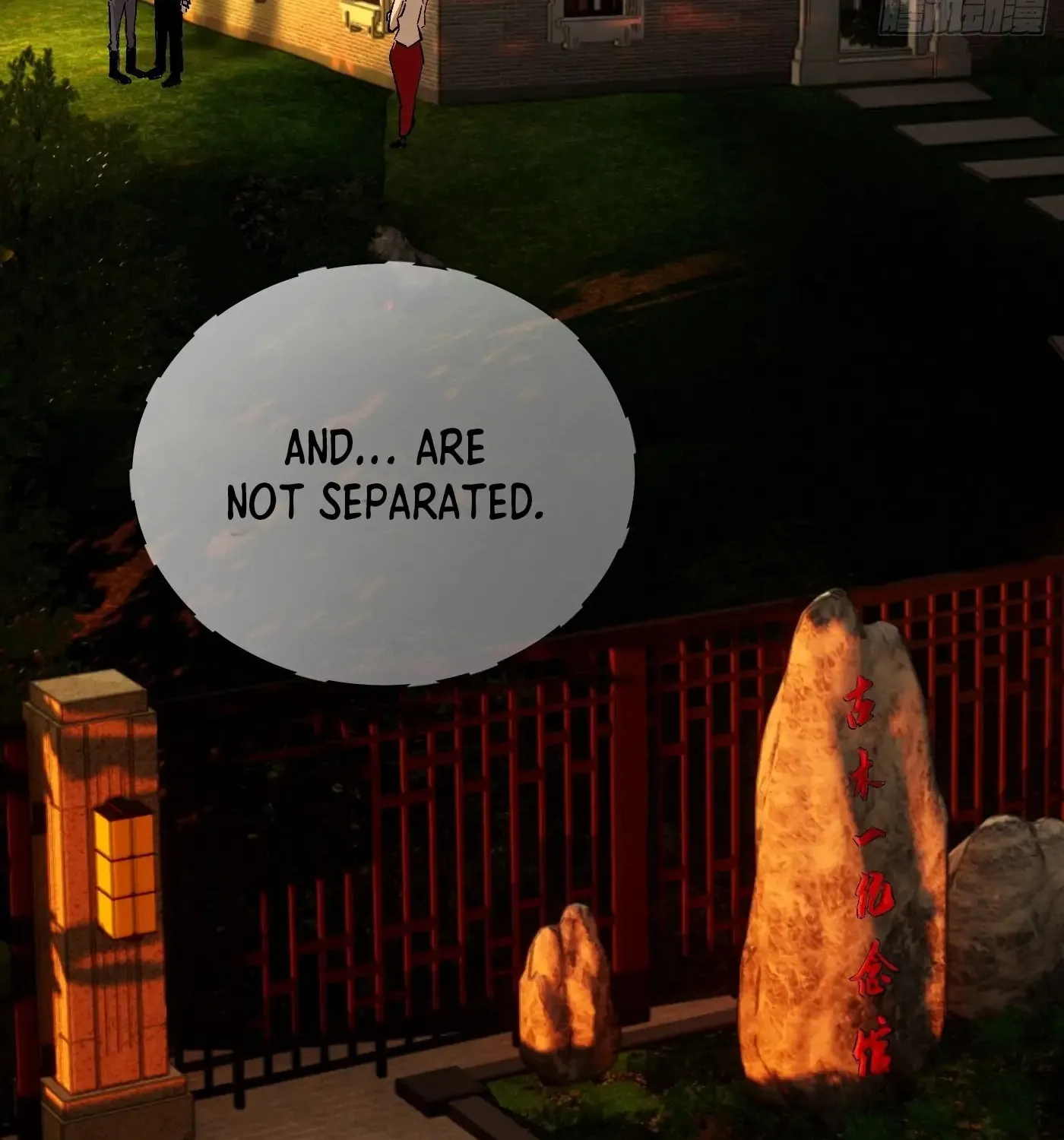 Detective VLOG (Colored) Chapter 54 page 34 - 