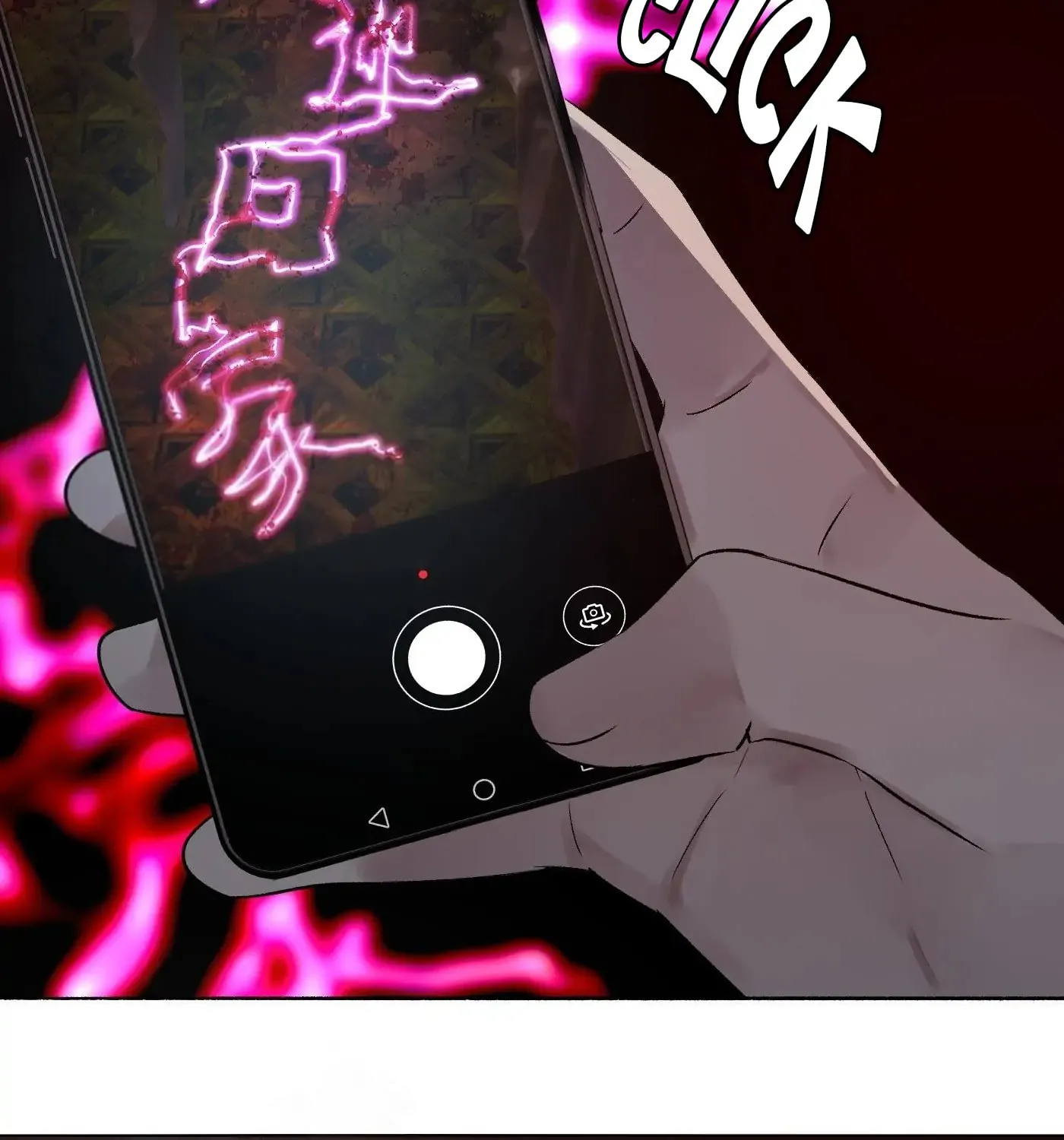 Detective VLOG (Colored) Chapter 56 page 26 - 