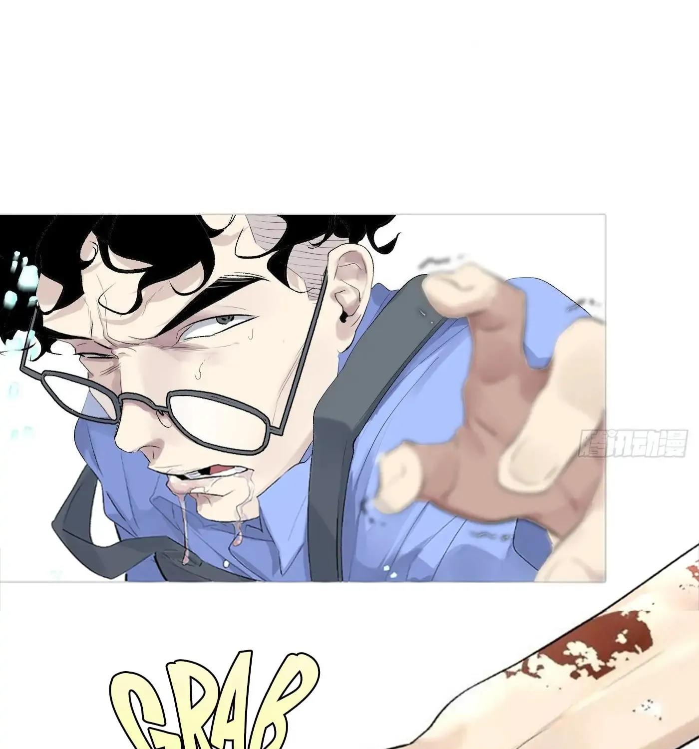 Detective VLOG (Colored) Chapter 58 page 20 - 