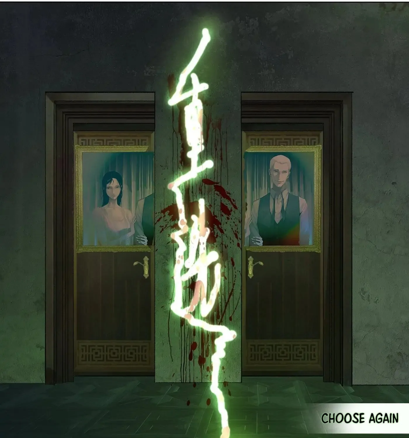 Detective VLOG (Colored) Chapter 58 page 44 - 