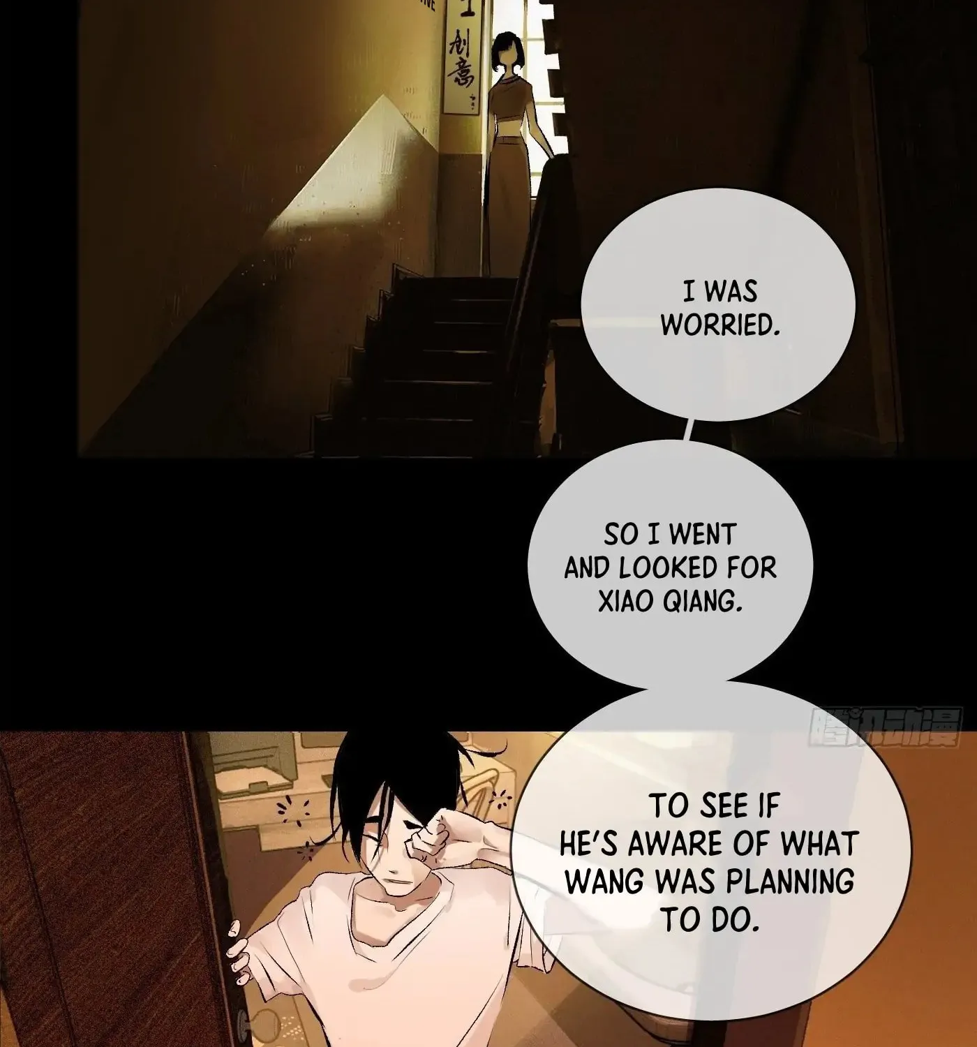 Detective VLOG (Colored) Chapter 60 page 45 - 
