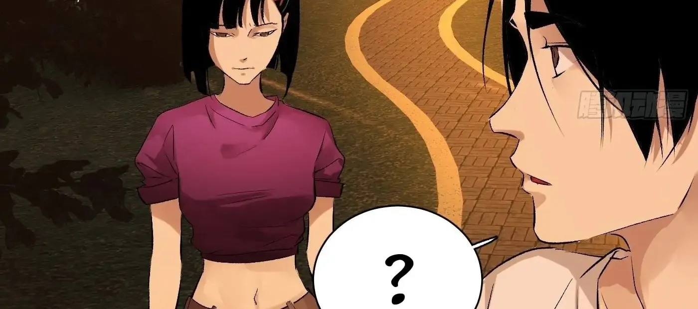 Detective VLOG (Colored) Chapter 61 page 13 - 