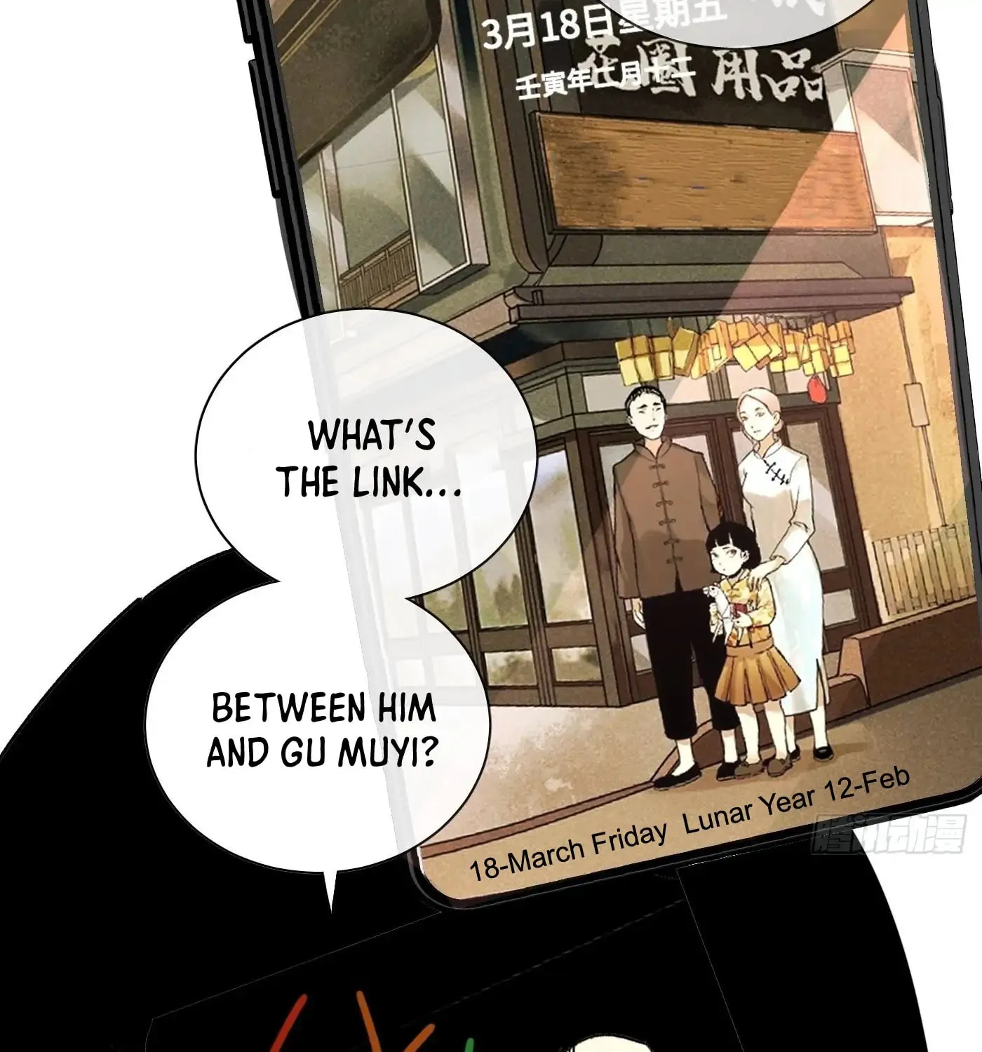 Detective VLOG (Colored) Chapter 61 page 68 - 
