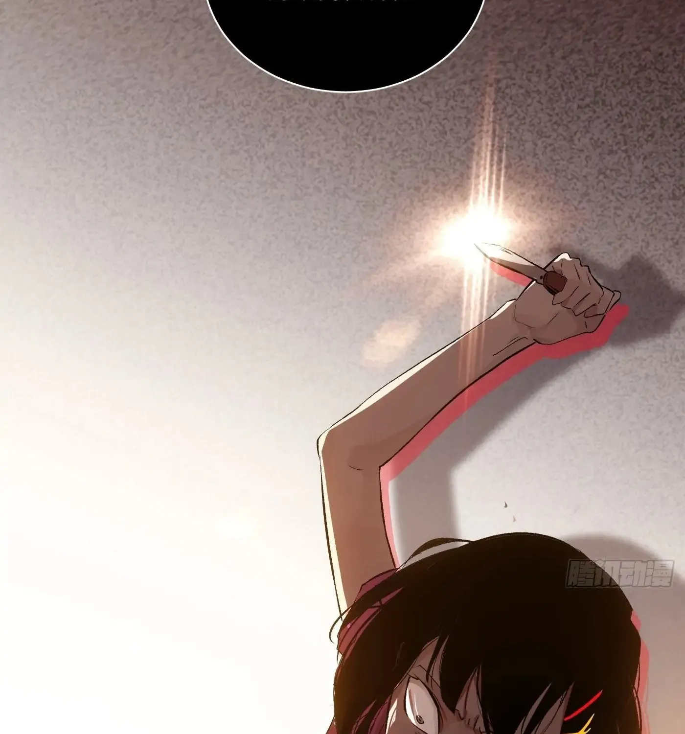 Detective VLOG (Colored) Chapter 62 page 83 - 