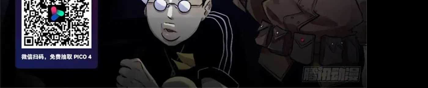 Detective VLOG (Colored) Chapter 63 page 107 - 