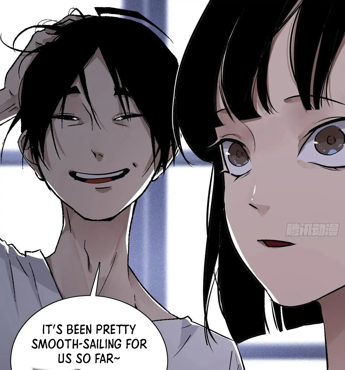Detective VLOG (Colored) Chapter 63 page 80 - 