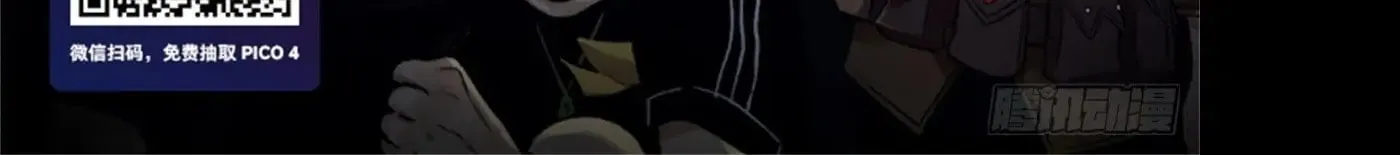 Detective VLOG (Colored) Chapter 64 page 97 - 