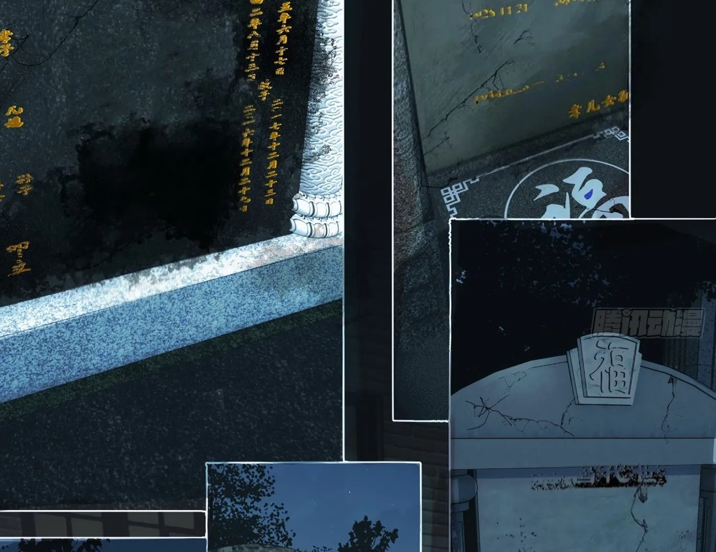 Detective VLOG (Colored) Chapter 65 page 25 - 