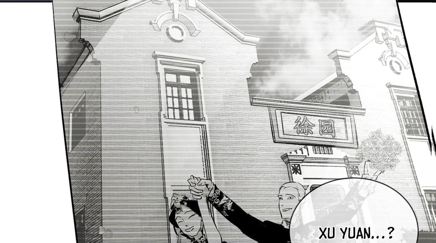 Detective VLOG (Colored) Chapter 65 page 64 - 