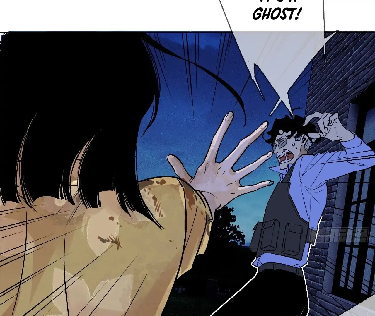 Detective VLOG (Colored) Chapter 66 page 42 - 